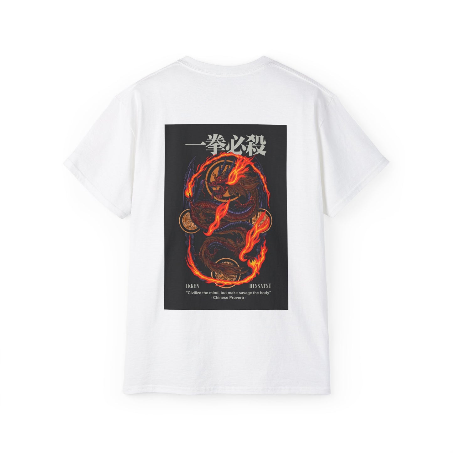 Mad Dragon II