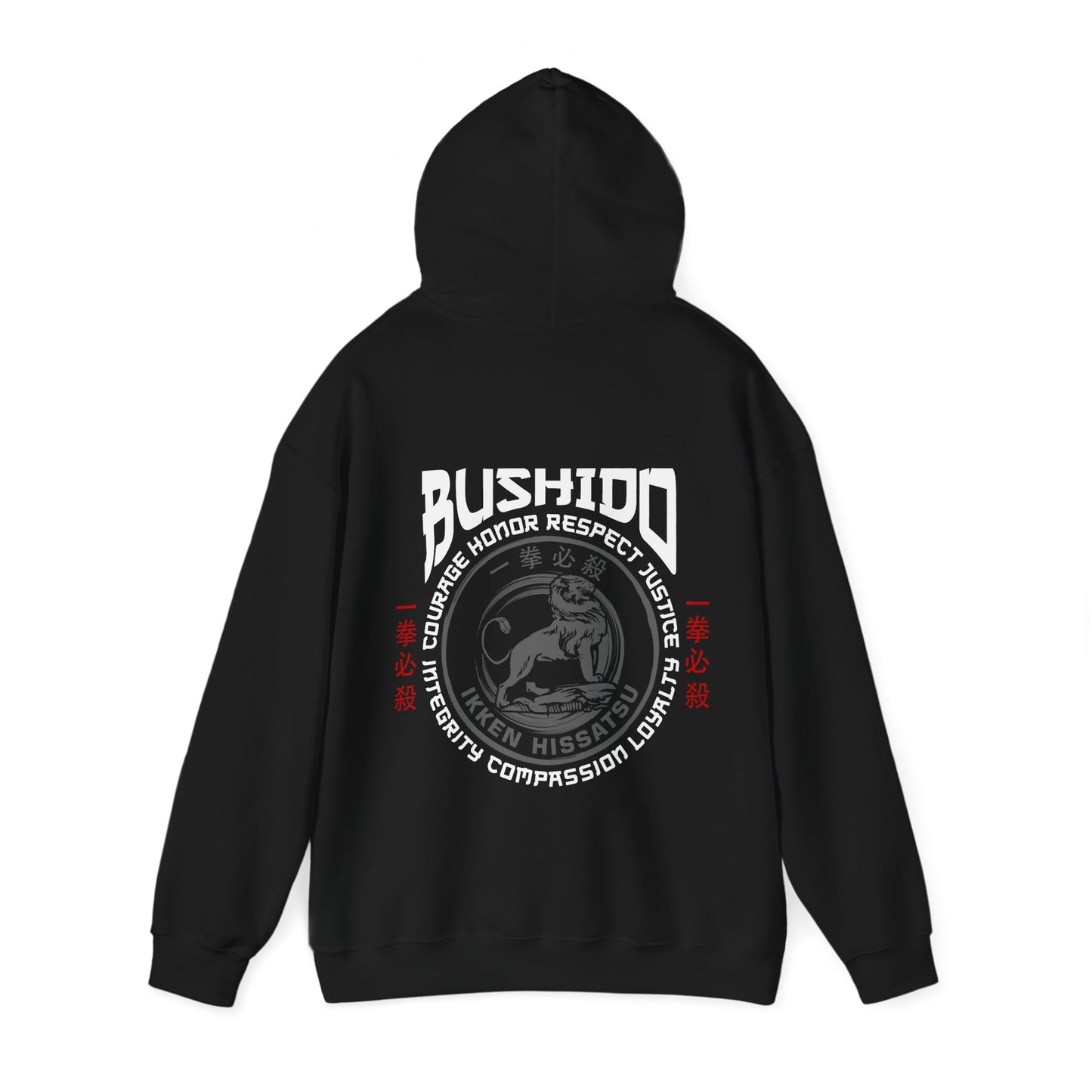 Bushido Hoodie