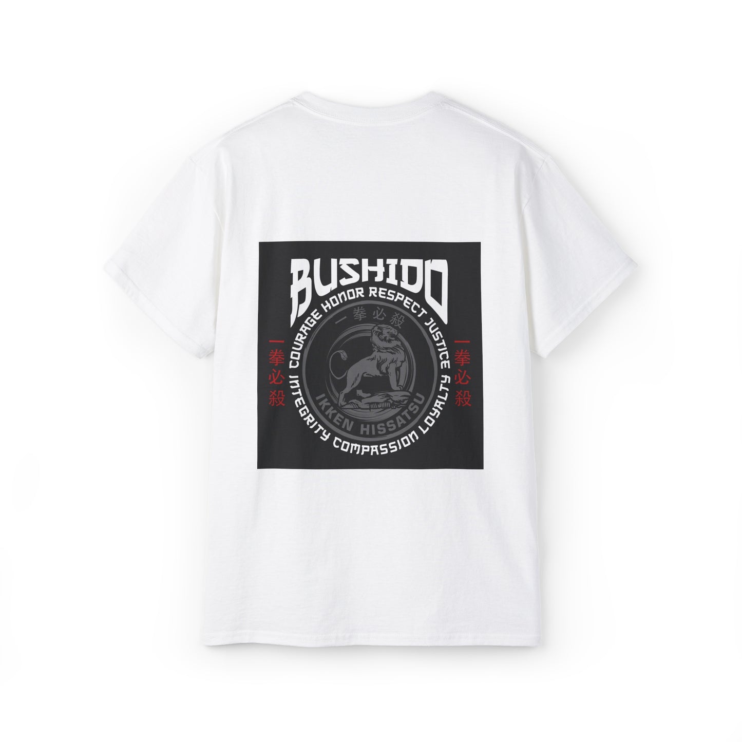 Bushido Tshirt