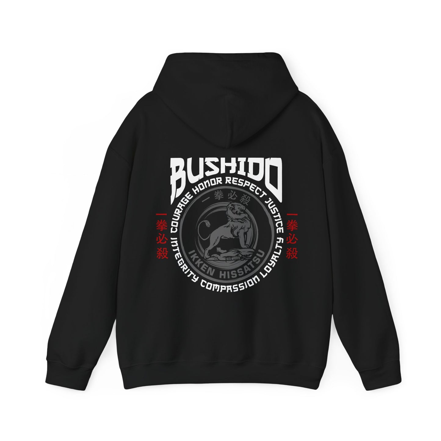 Bushido Hoodie