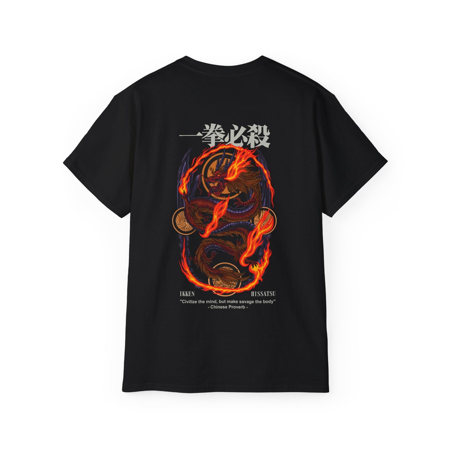Mad Dragon II