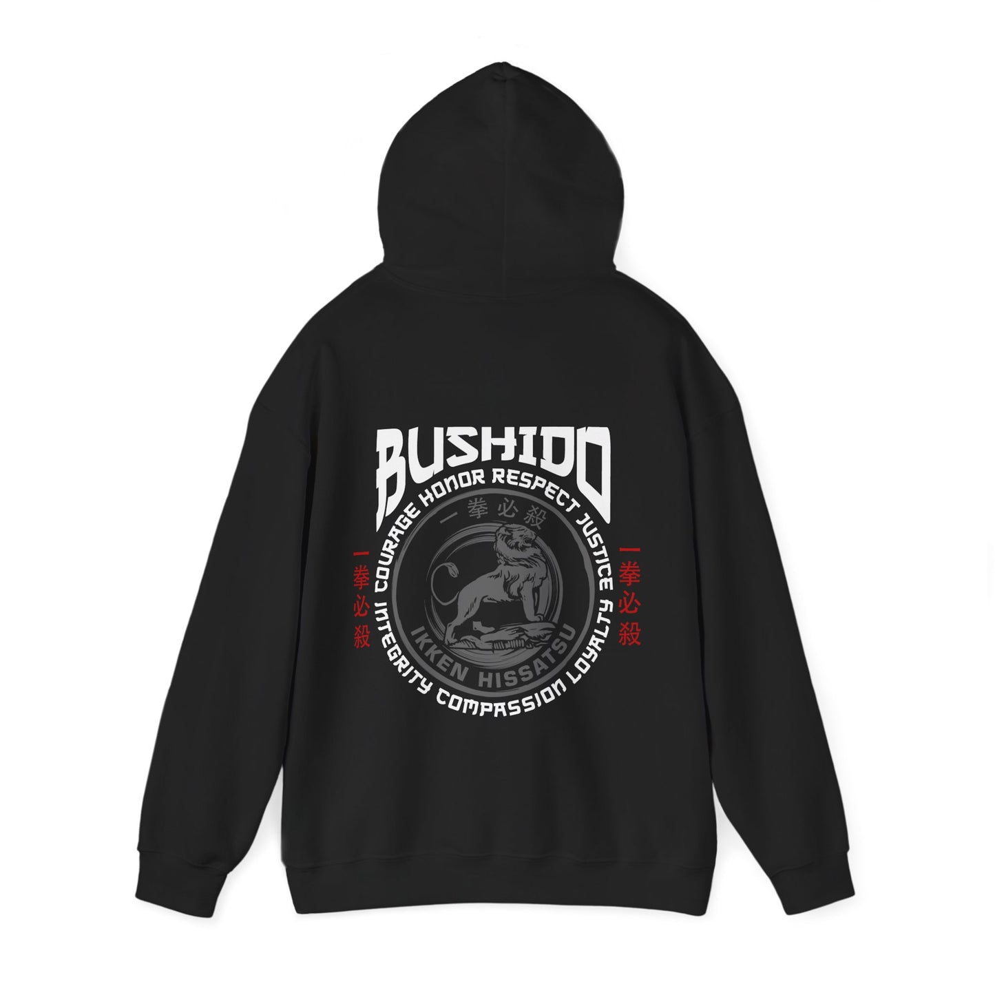 Bushido Hoodie