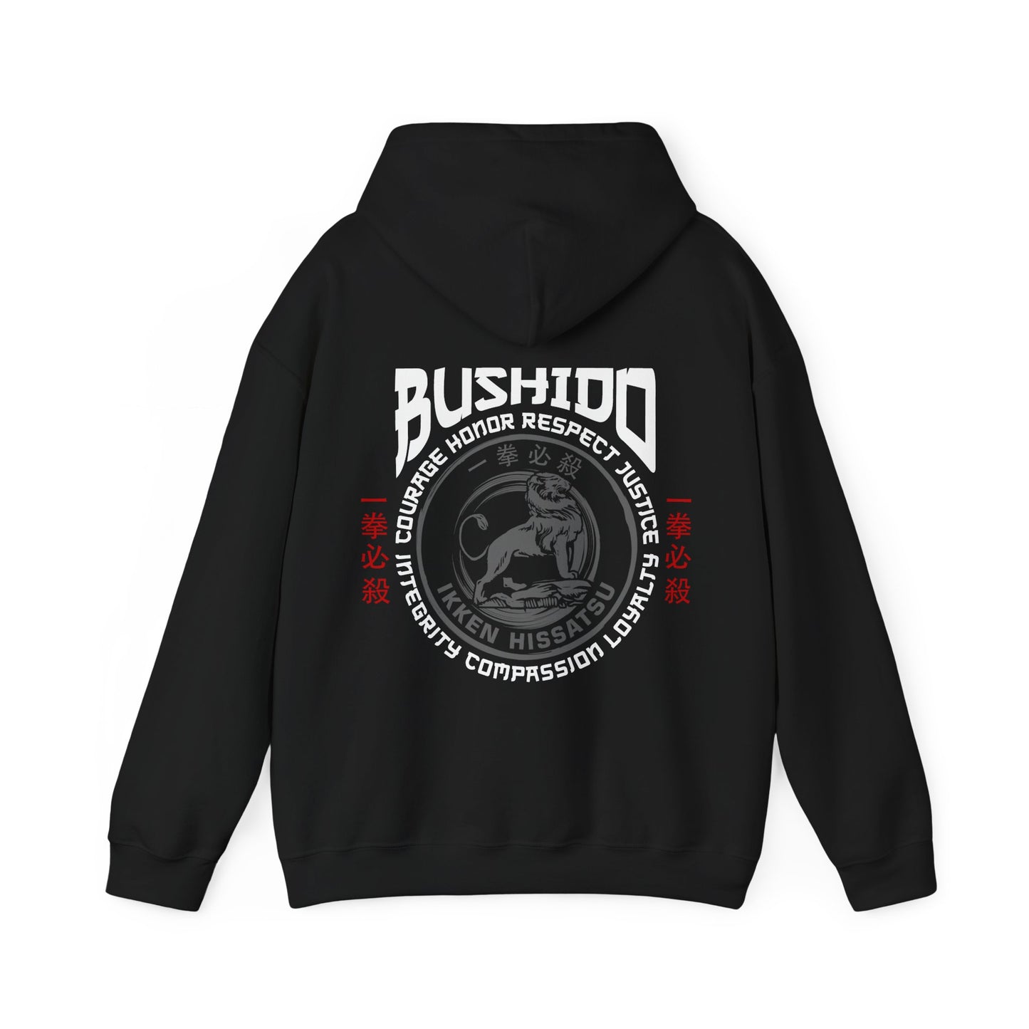 Bushido Hoodie