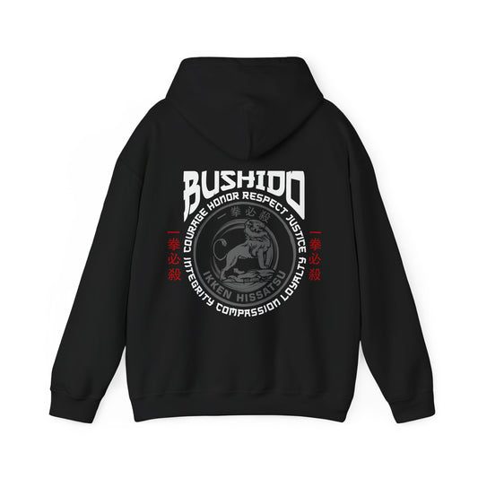 Bushido Hoodie