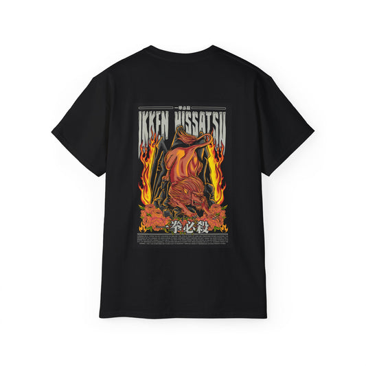 Mad Lion