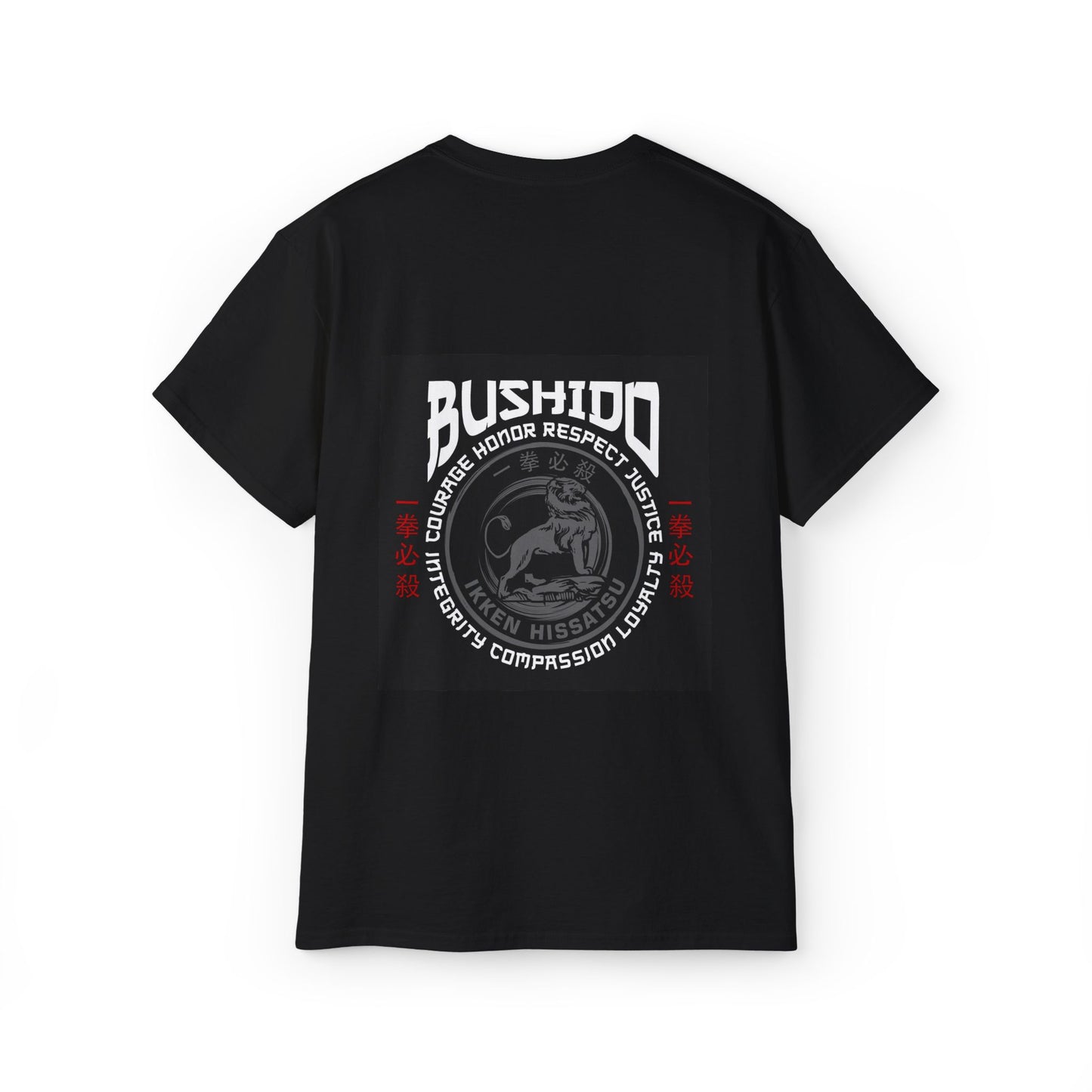 Bushido Tshirt