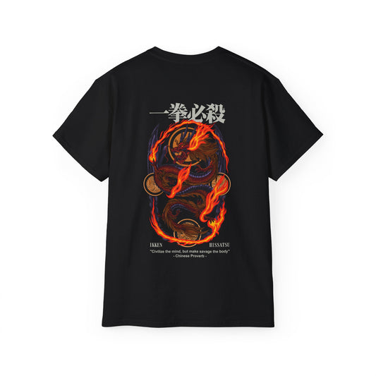 Mad Dragon II